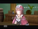 【トトリ】アーランド２人旅　１１日目【錬金術士オンリー】