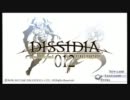 DISSIDIA 012 　ストーリーモードを実況プレイ　 Part1