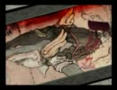気まぐれ人間の実況「大神」【初見プレイ】Part38