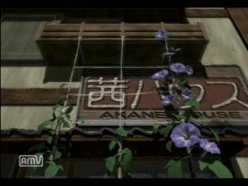 【実況】まだまだ夏休みはこれから！【ぼくのなつやすみ２】part18