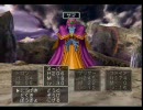 DQ5 PS2版モンスターのみプレイ Pt.28