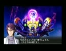 魔装機神 THE LORD OF ELEMENTAL (PSP版) 【ダークプリズン】
