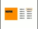 【無料アルバム】NSRN【HIPHOPクロスフェード】