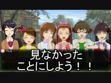 【iM@S×SW2.0】レーゼルドーンの開拓者たち：03-06【卓ゲM@Ster】