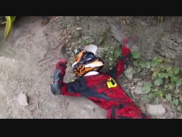 イナズマオフロード！驚異の侵略者静岡！