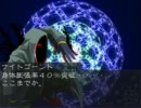 【mugenキャラ作成＆ストーリー】ゴンちゃん復活奇