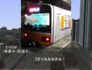 【鉄道】７６５急行日和　16話　キューイチの冒険　【日和】