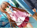 [エロゲ実況ぷれい]clover　point　part41（真星√）part4