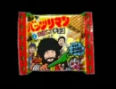 シール.mp4