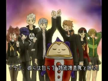 【ペルソナ4】マヨナカテレビ流星群を歌ってみた【ノノハ】