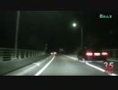 Red Signal 50 2010年度版 Part 22 ～赤信号50stopでどこまでいける？～