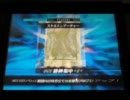 音声バランステスト
