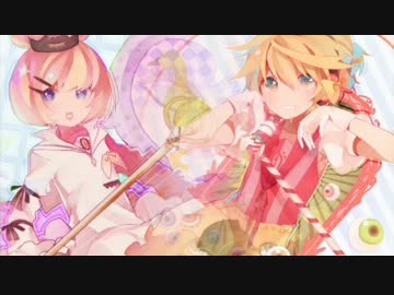【合わせてみた】つけまつける×PONPONPON【リン×レン】