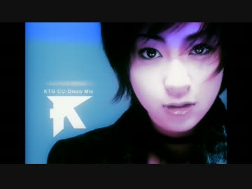 【Remix】 宇多田ヒカル - Distance (KTG CU-Disco Mix)