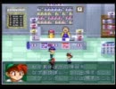 【実況】大人になってからミニ四駆のゲームを本気でプレイ　＃2