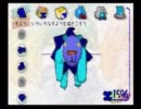 美大生になりたくて【ラクガキ王国】実況part7-2
