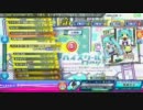 【Project DIVA Arcade】ハイスクール Days - DIVA EDIT HARD 【スコアタ？】