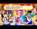 pop'n music portable 2 パーティーモードをやってみた　part13