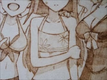 海での記念撮影を焦がしてみた