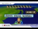 【ちこ姉杯】マリカーでちこ姉杯に参加してみた【LAIN視点】