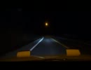 ハチロク乗りの通り道 PART5