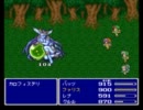 【実況】盗賊王に、おれはなる！Part40【FF5シーフ縛り】