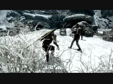 【翻訳・字幕】The Elder Scrolls V: Skyrim プレイ動画 95