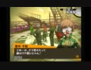 【ペルソナ４】低音ぼそぼそボイスで実況その２１【新しい発見】