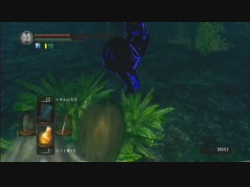 ★ダークソウル★がんばってプレイしますっ。【実況】～40