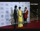 Kong HyoJin, Kim JaeWon_『2011 MBCドラマ大賞』