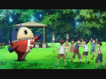 ペルソナ4 夏の思い出クマ