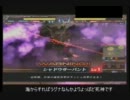 LovRe:2　変なデッキでプレイしていく動画　Vol.2