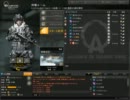 FPS初心者がAVAる　Part29