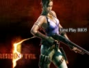 初めてのBIOHAZARD 5を楽しみながら実況プレイ【Part7】