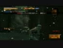 【MGO】UUCAP 謎の現象が起きました【vs Oh yeah!】