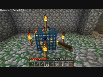 【minecraft】《番外編》この浮遊してない世界で　中編　【ゆっくり実況】