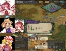 【三国志Ⅸ】霊アリ美三国志　第33話
