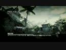 【PS3】 toto(トト)のCoD:MW3 FFA~Part3(UMP45)