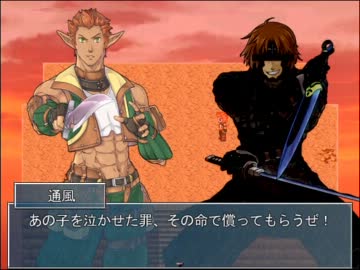 東方大草原　番外編02