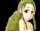 【ロマサガ3】全裸美女軍団が世界を救う！02【装備なし】