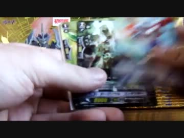 ヴァンガード開封動画Vol.6【双剣覚醒】1BOX開封☆