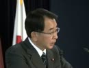 塩谷立総務会長 定例記者会見(2012.1.13)