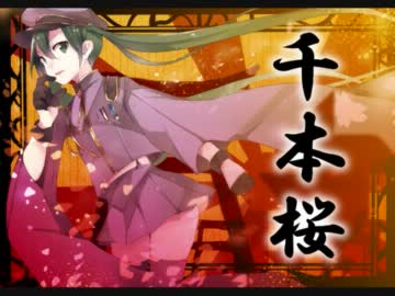 【the second half of 2011】ボカロ人気曲メドレー【合唱】