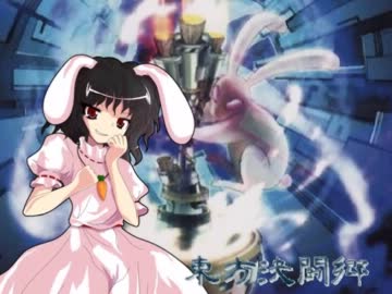 【東方】東方決闘郷 TURN-28【遊戯王】