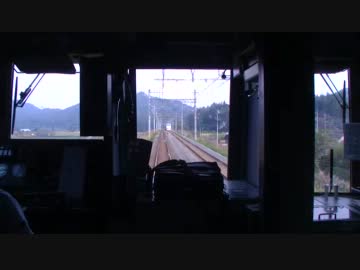 【前面展望】北鹿沼（通過）ー下今市【特急・日光　東武区間Vol.5】