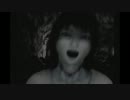 淡々とFATAL FRAME2を実況　Part.7