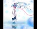 【初音ミク】確かな気持ち【オリジナル】