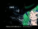 【初音ミク】僕らの未来【オリジナル】　IGANOHIKARU
