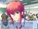 つよきすをプレイしてみた212　（祈先生ルート）