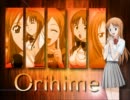 Life YUI 歌ってみた